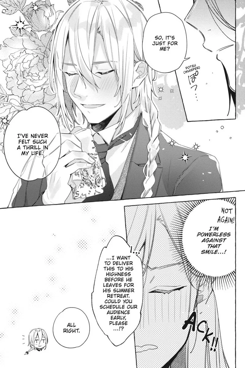Yubiwa no Eranda Konyakusha Chapter 12 page 17