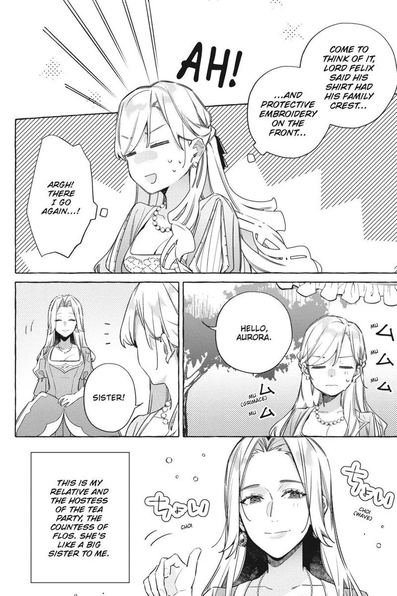 Yubiwa no Eranda Konyakusha Chapter 13 page 12