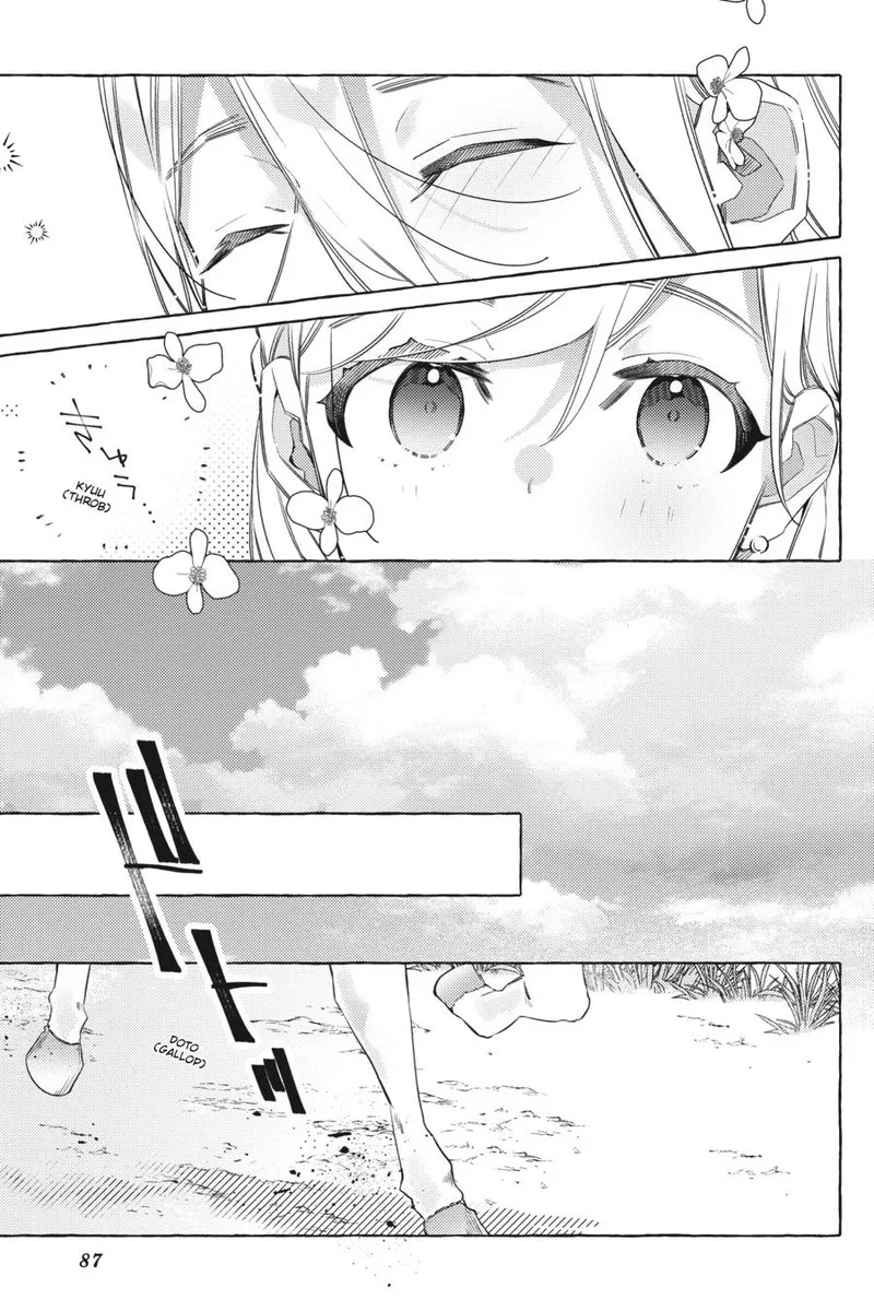 Yubiwa no Eranda Konyakusha Chapter 13 page 21