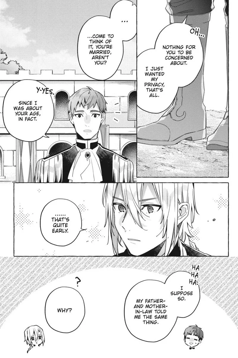 Yubiwa no Eranda Konyakusha Chapter 14 page 17