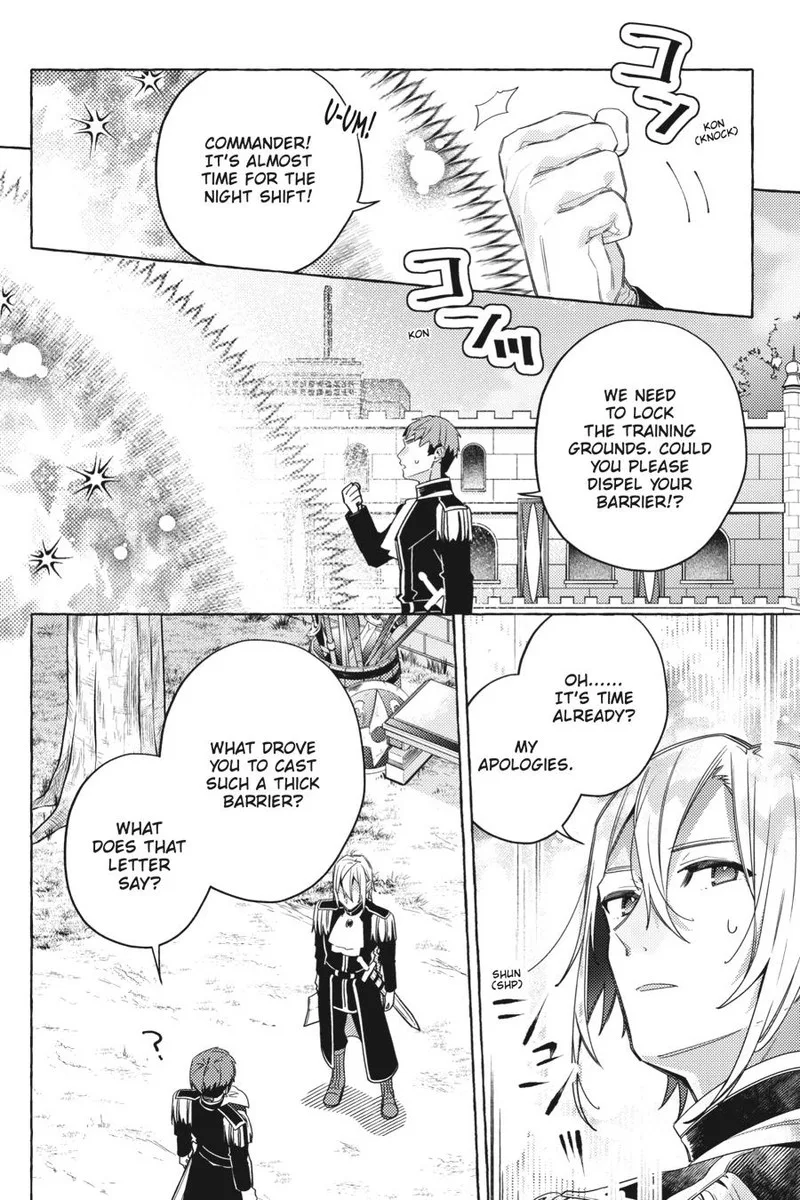 Yubiwa no Eranda Konyakusha Chapter 14 page 16