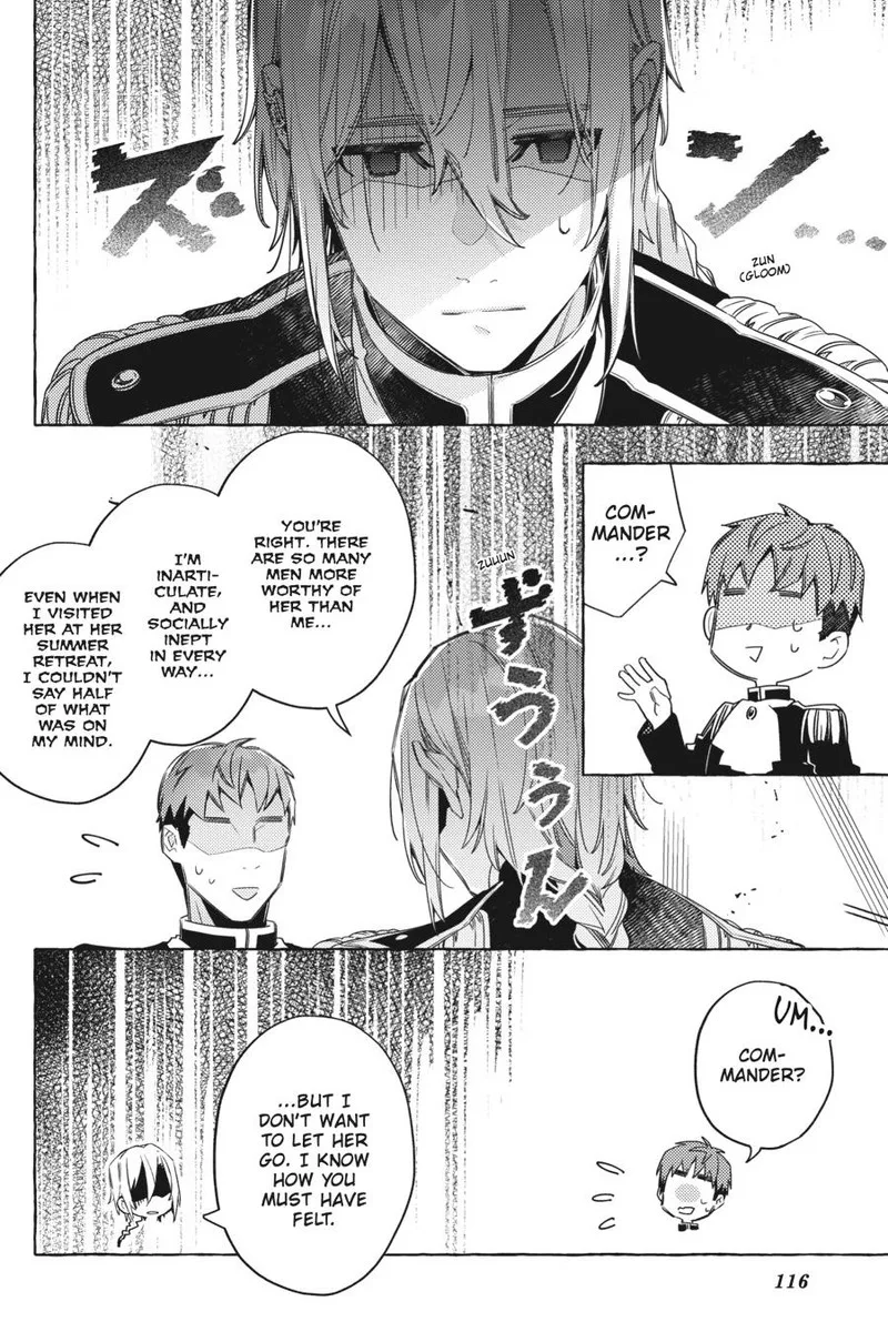 Yubiwa no Eranda Konyakusha Chapter 14 page 20