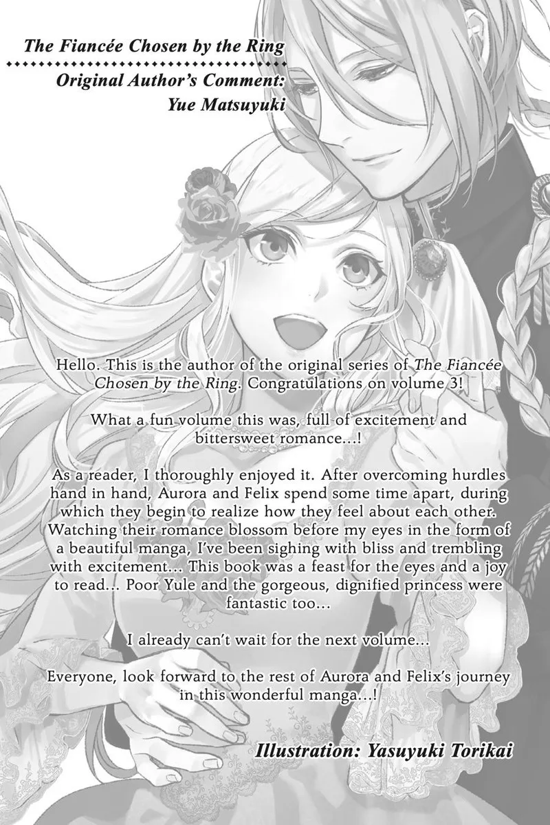 Yubiwa no Eranda Konyakusha Chapter 15.5 page 8