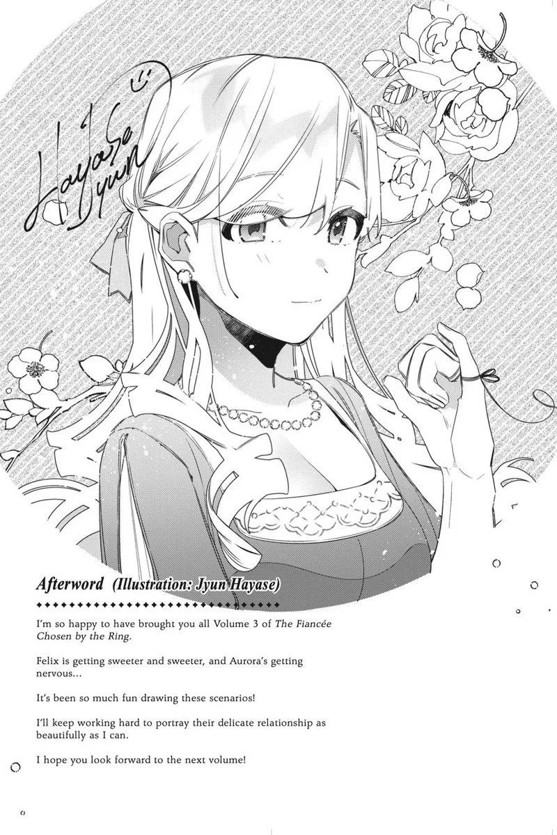 Yubiwa no Eranda Konyakusha Chapter 15.5 page 9