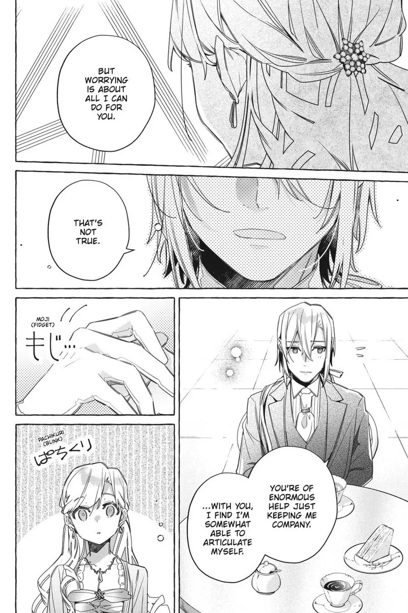 Yubiwa no Eranda Konyakusha Chapter 15 page 12