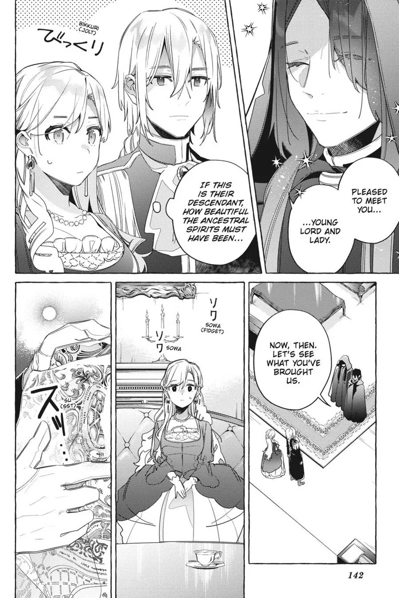 Yubiwa no Eranda Konyakusha Chapter 15 page 18