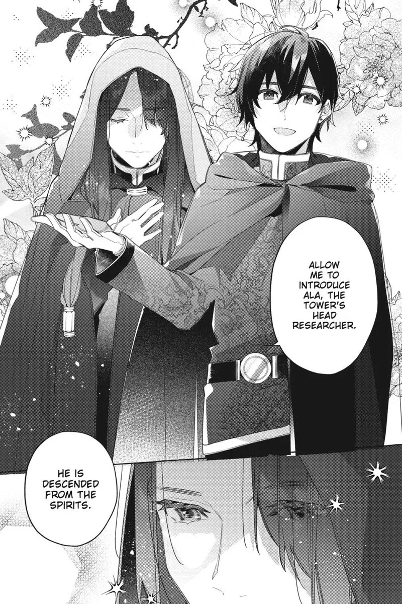 Yubiwa no Eranda Konyakusha Chapter 15 page 17