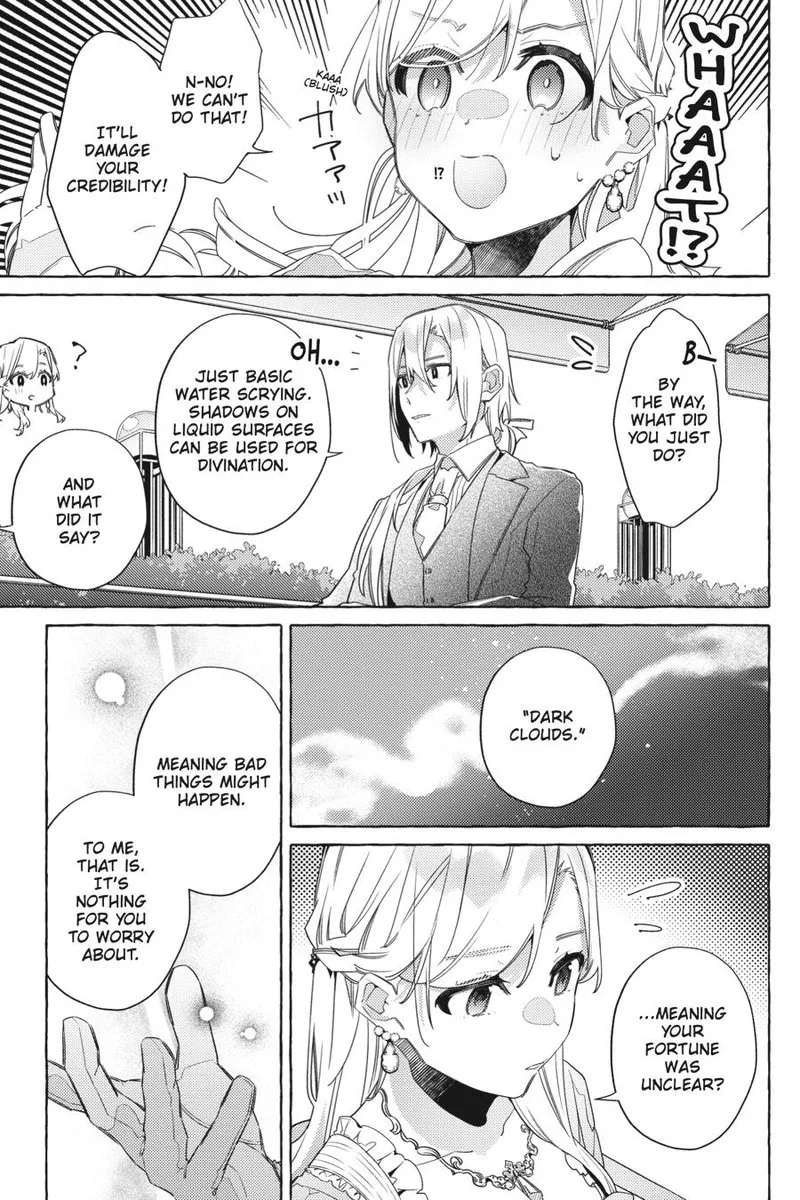 Yubiwa no Eranda Konyakusha Chapter 15 page 11