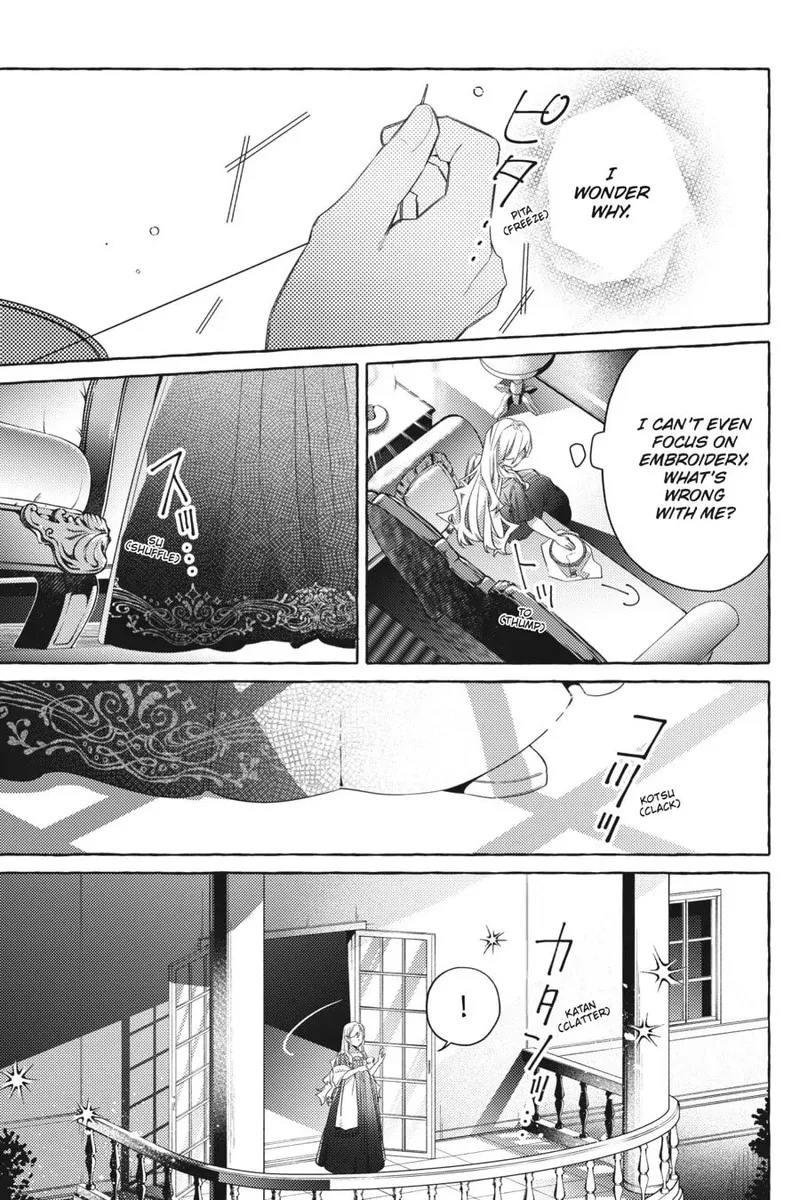 Yubiwa no Eranda Konyakusha Chapter 16 page 13