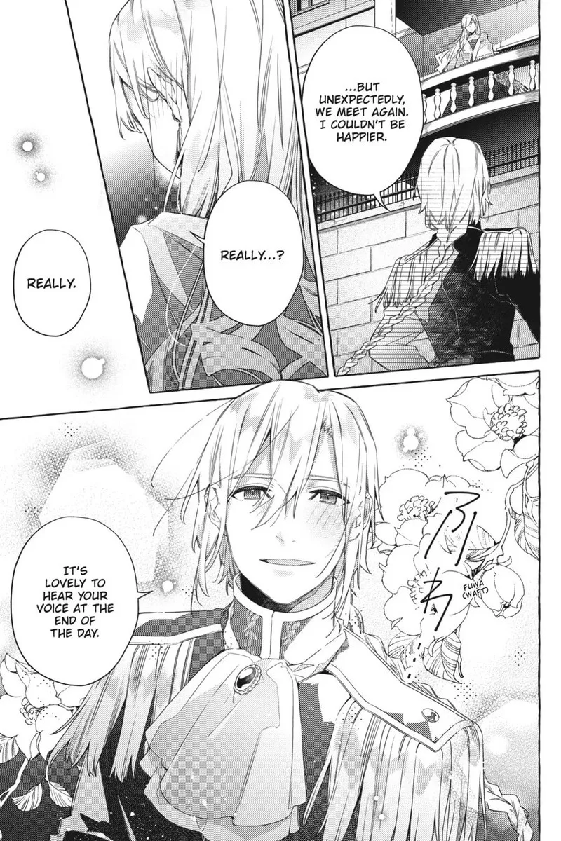 Yubiwa no Eranda Konyakusha Chapter 16 page 19