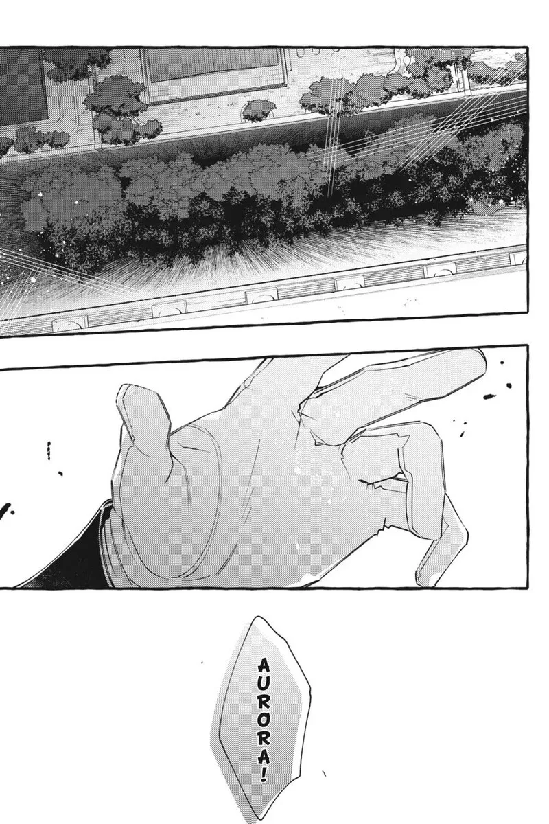 Yubiwa no Eranda Konyakusha Chapter 17 page 19