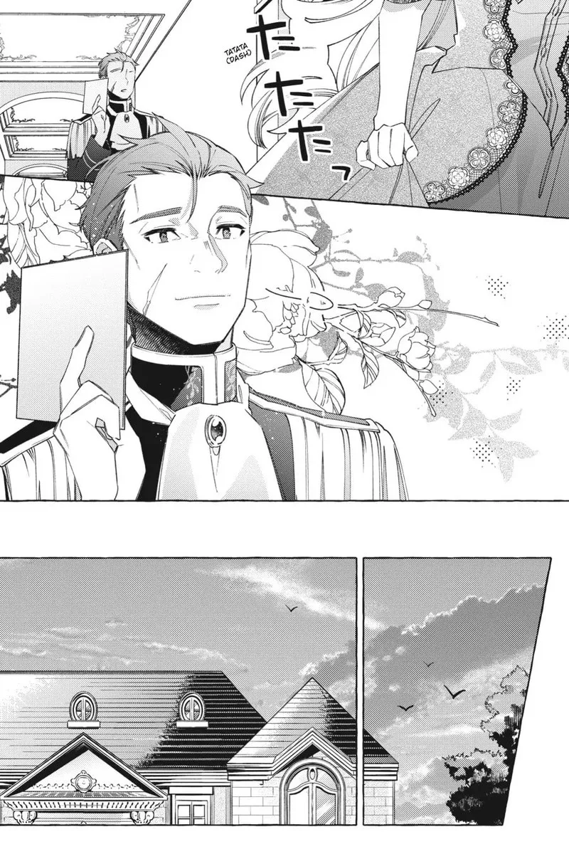 Yubiwa no Eranda Konyakusha Chapter 17 page 5