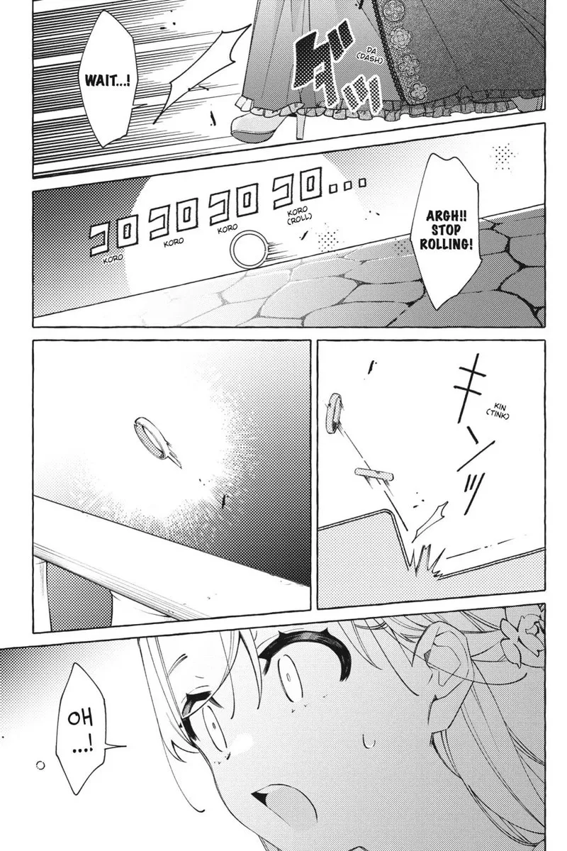Yubiwa no Eranda Konyakusha Chapter 17 page 17