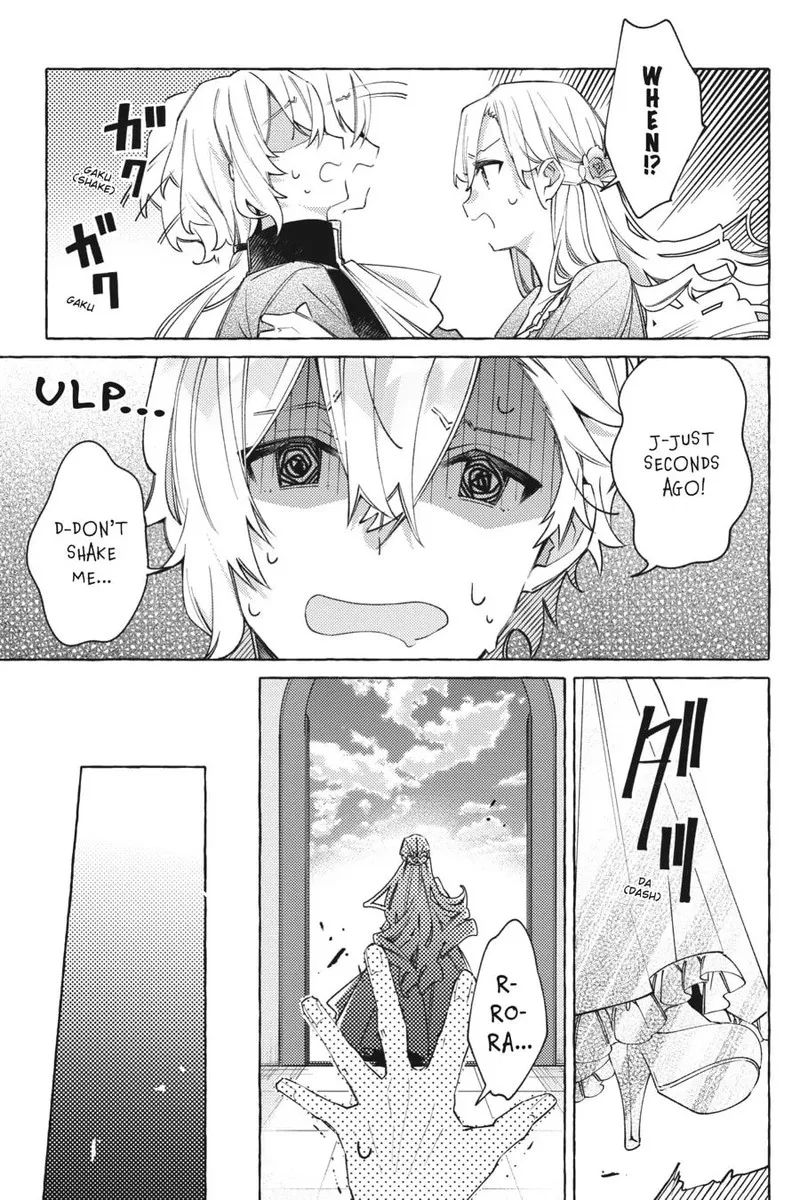 Yubiwa no Eranda Konyakusha Chapter 17 page 13