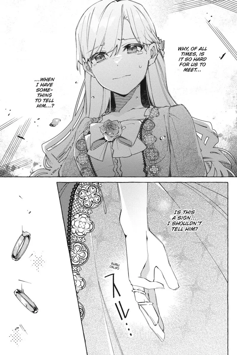 Yubiwa no Eranda Konyakusha Chapter 17 page 15