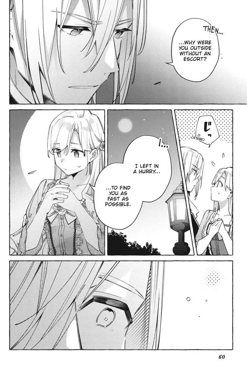 Yubiwa no Eranda Konyakusha Chapter 17 page 24