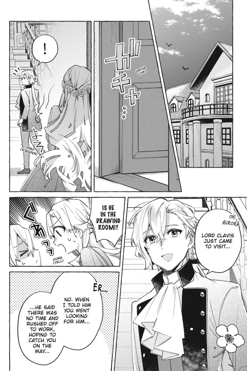 Yubiwa no Eranda Konyakusha Chapter 17 page 12