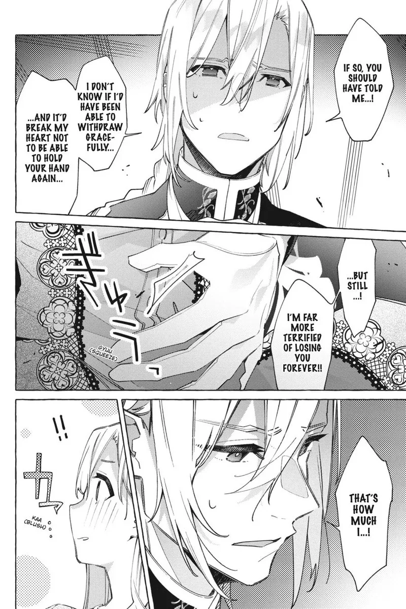 Yubiwa no Eranda Konyakusha Chapter 17 page 22