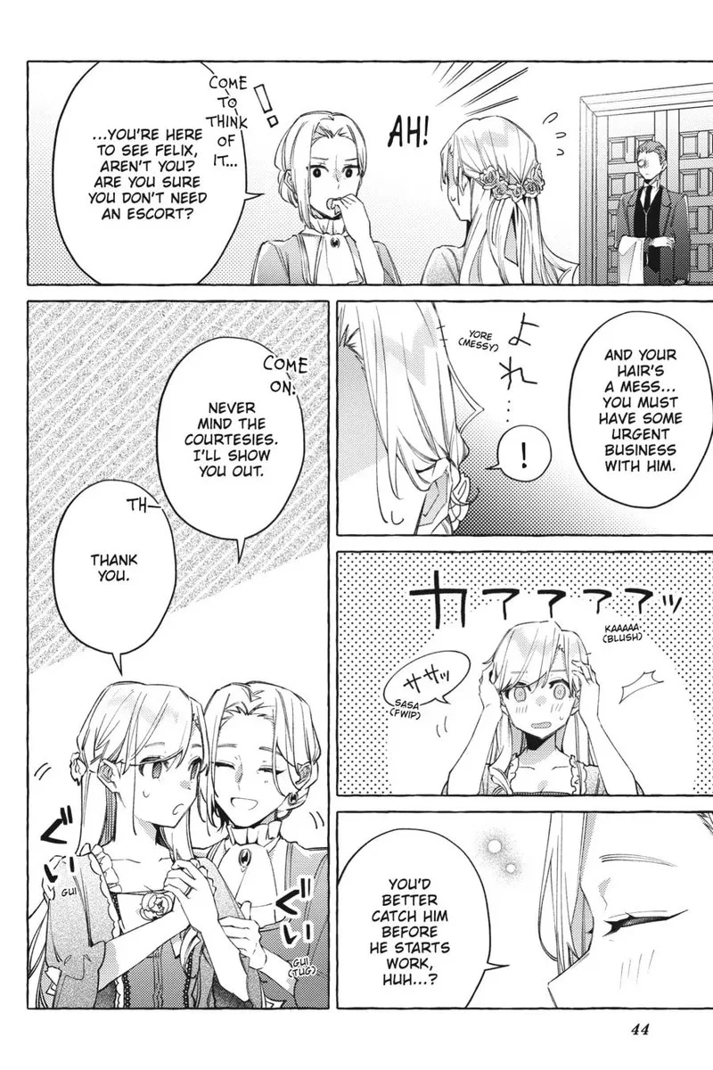 Yubiwa no Eranda Konyakusha Chapter 17 page 8