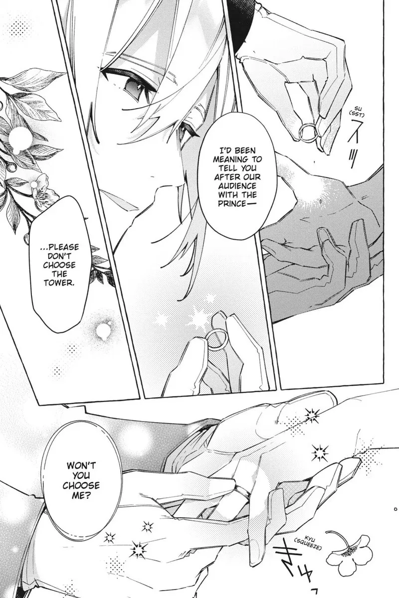 Yubiwa no Eranda Konyakusha Chapter 18 page 7