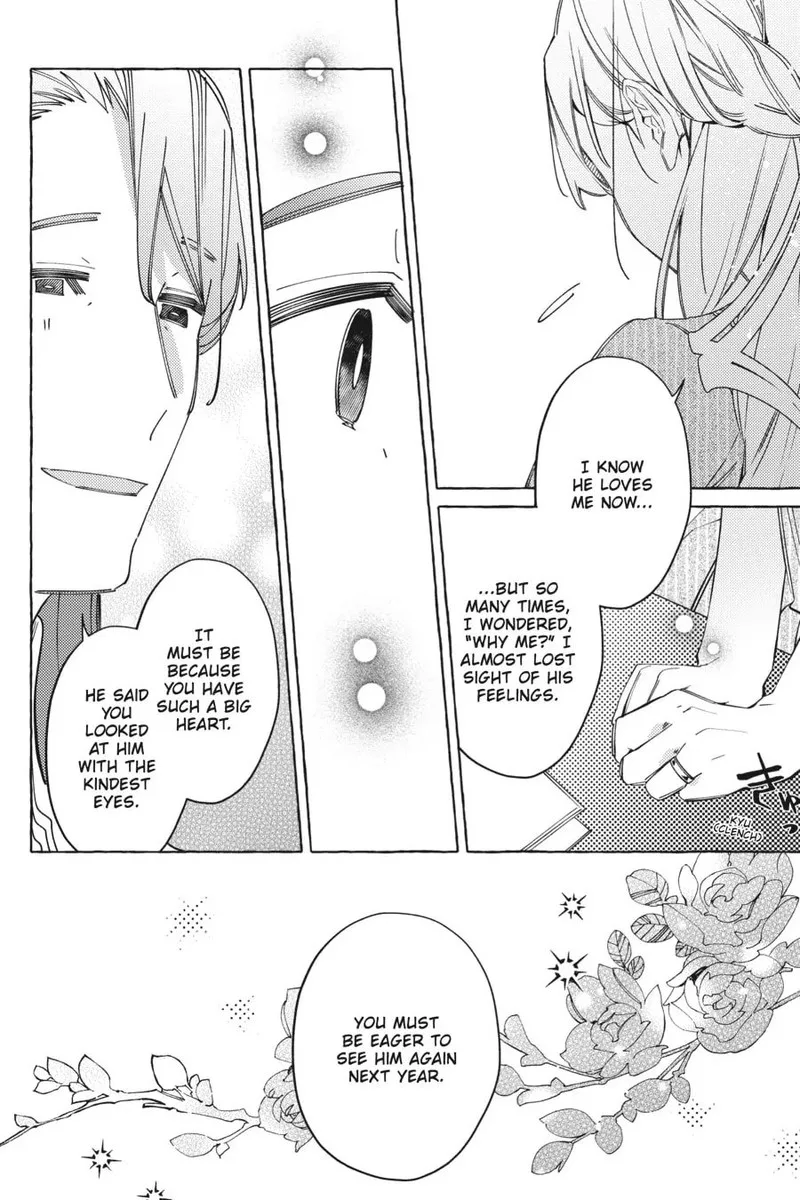 Yubiwa no Eranda Konyakusha Chapter 19 page 12
