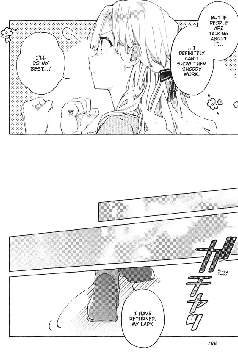Yubiwa no Eranda Konyakusha Chapter 19 page 14