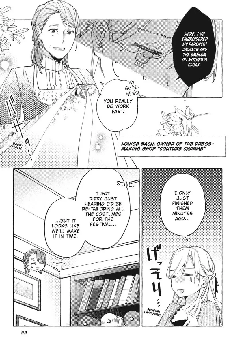Yubiwa no Eranda Konyakusha Chapter 19 page 7