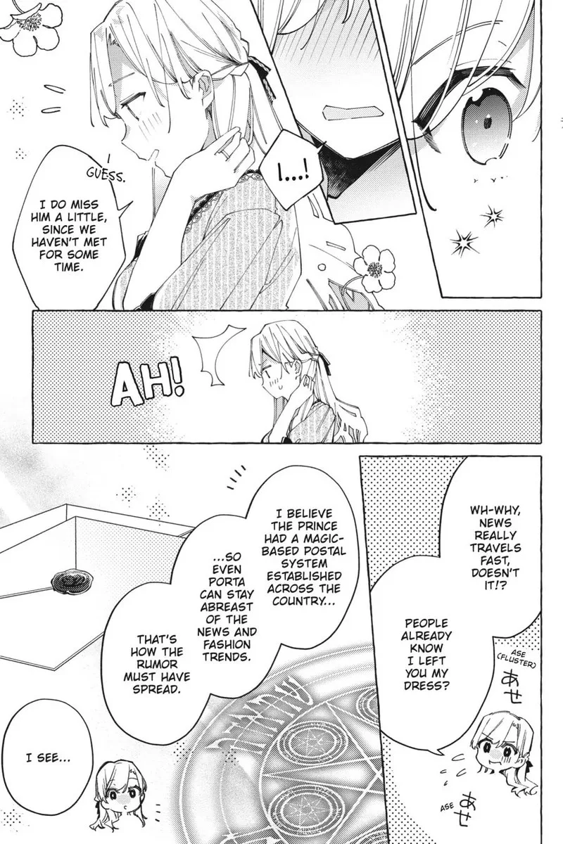 Yubiwa no Eranda Konyakusha Chapter 19 page 13