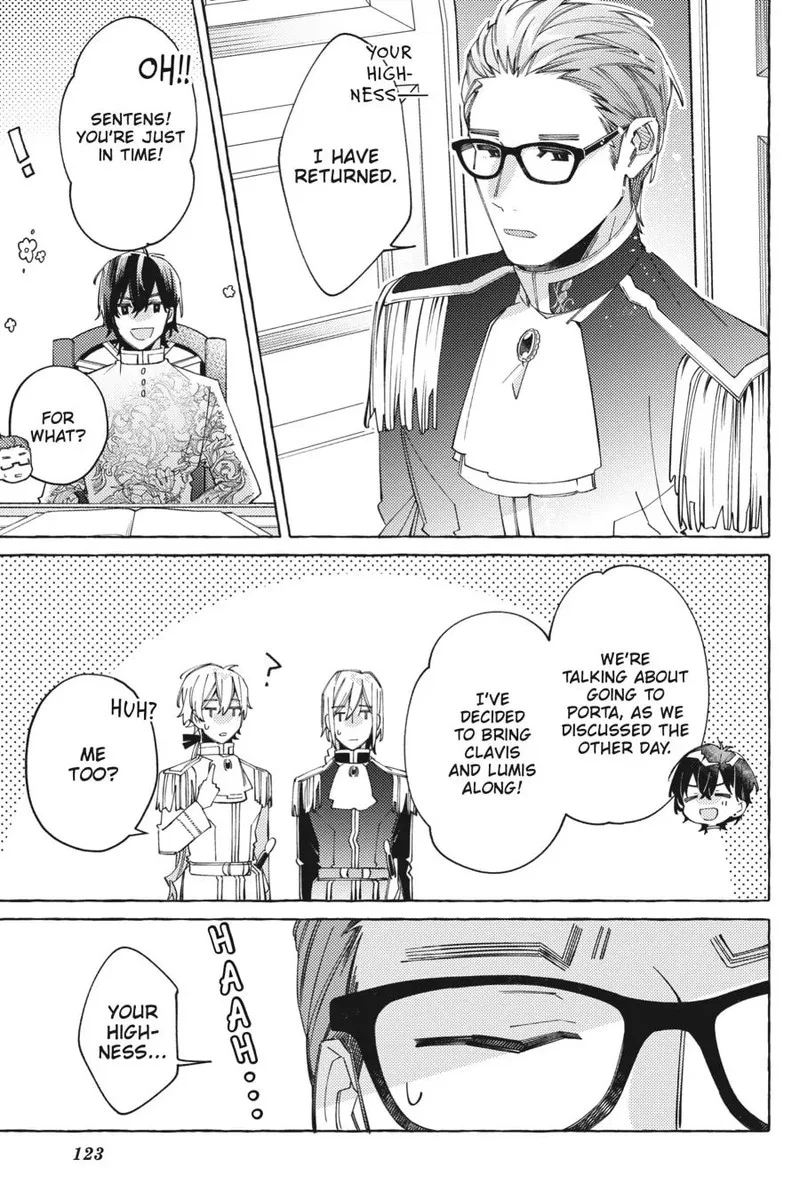 Yubiwa no Eranda Konyakusha Chapter 19 page 31