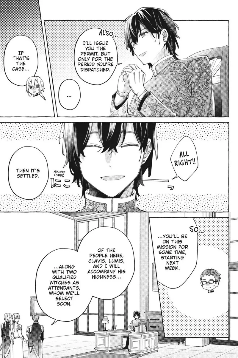 Yubiwa no Eranda Konyakusha Chapter 19 page 41