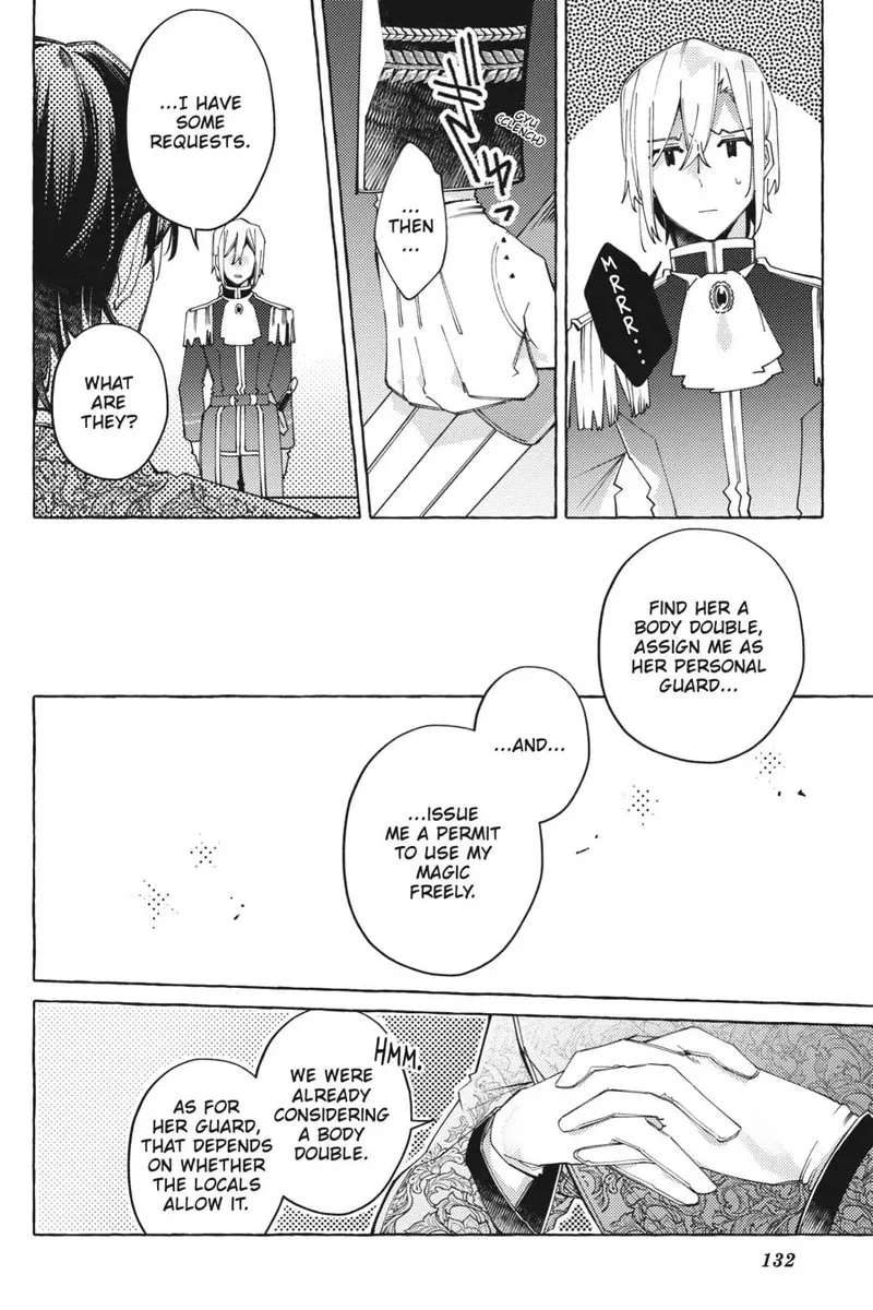 Yubiwa no Eranda Konyakusha Chapter 19 page 40