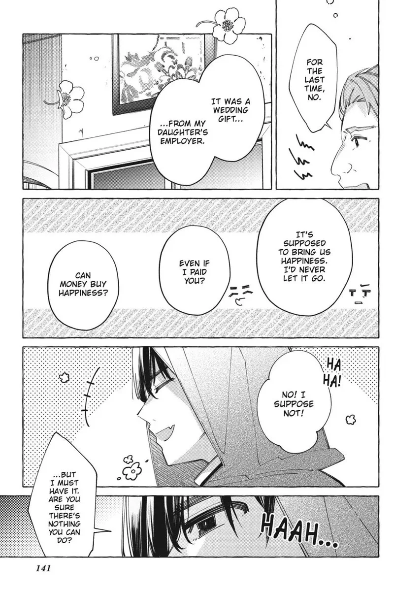 Yubiwa no Eranda Konyakusha Chapter 19 page 49