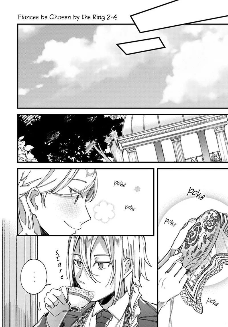 Yubiwa no Eranda Konyakusha Chapter 2 page 22