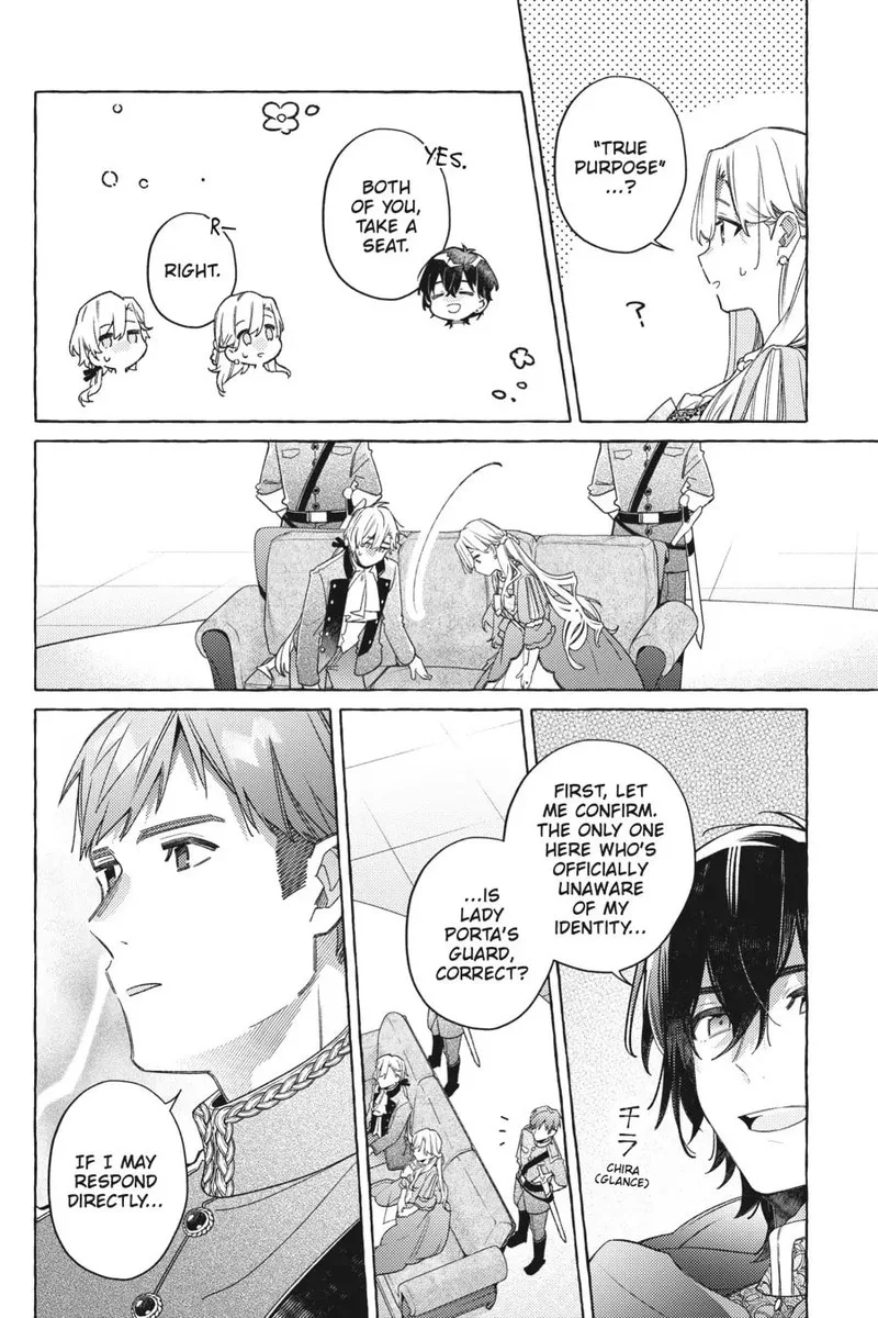 Yubiwa no Eranda Konyakusha Chapter 20 page 16