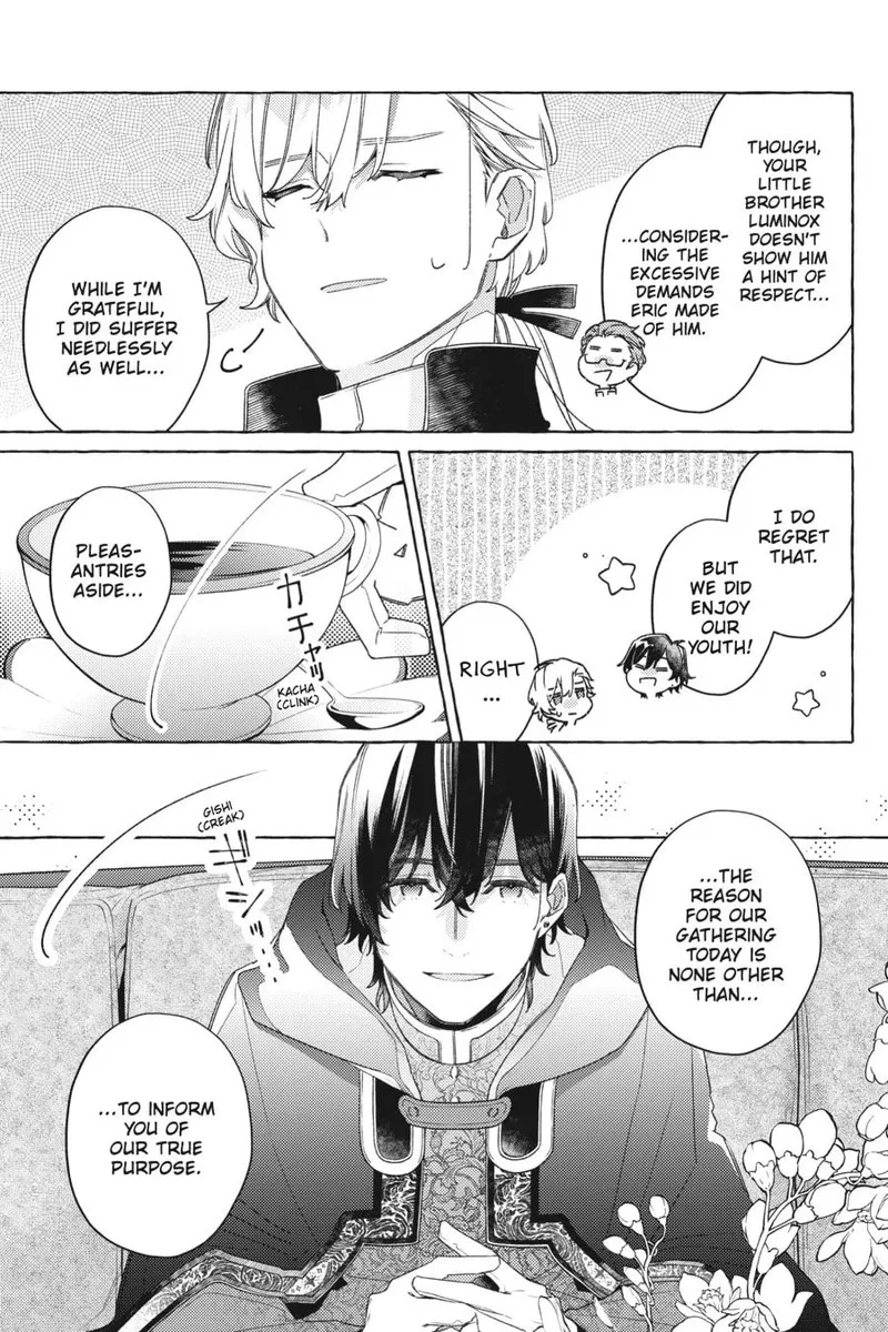 Yubiwa no Eranda Konyakusha Chapter 20 page 15