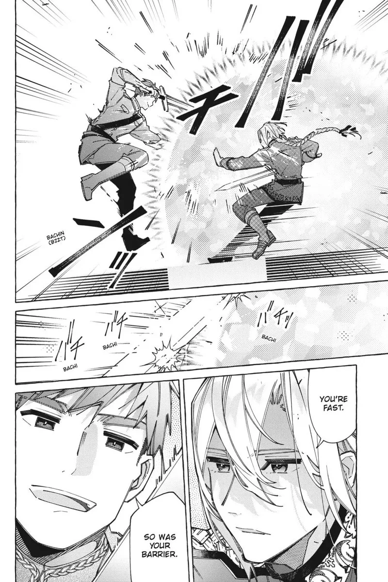 Yubiwa no Eranda Konyakusha Chapter 21 page 4