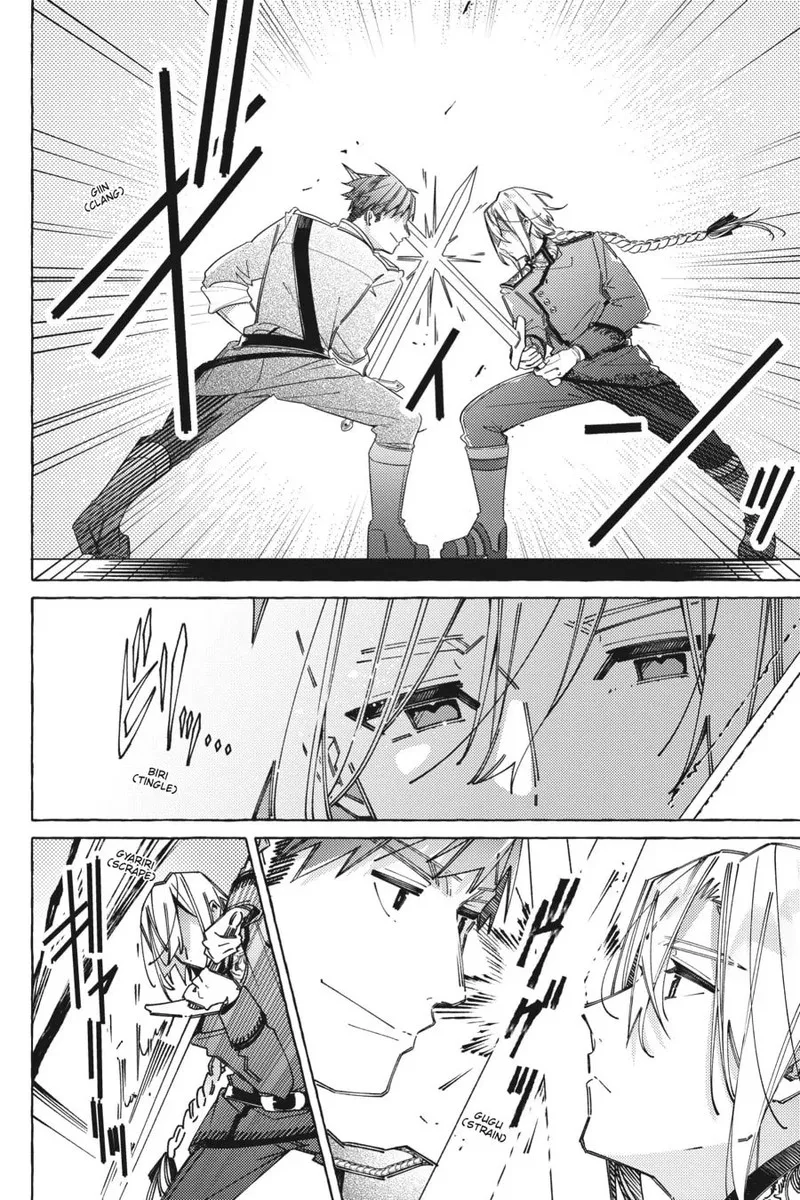Yubiwa no Eranda Konyakusha Chapter 21 page 6