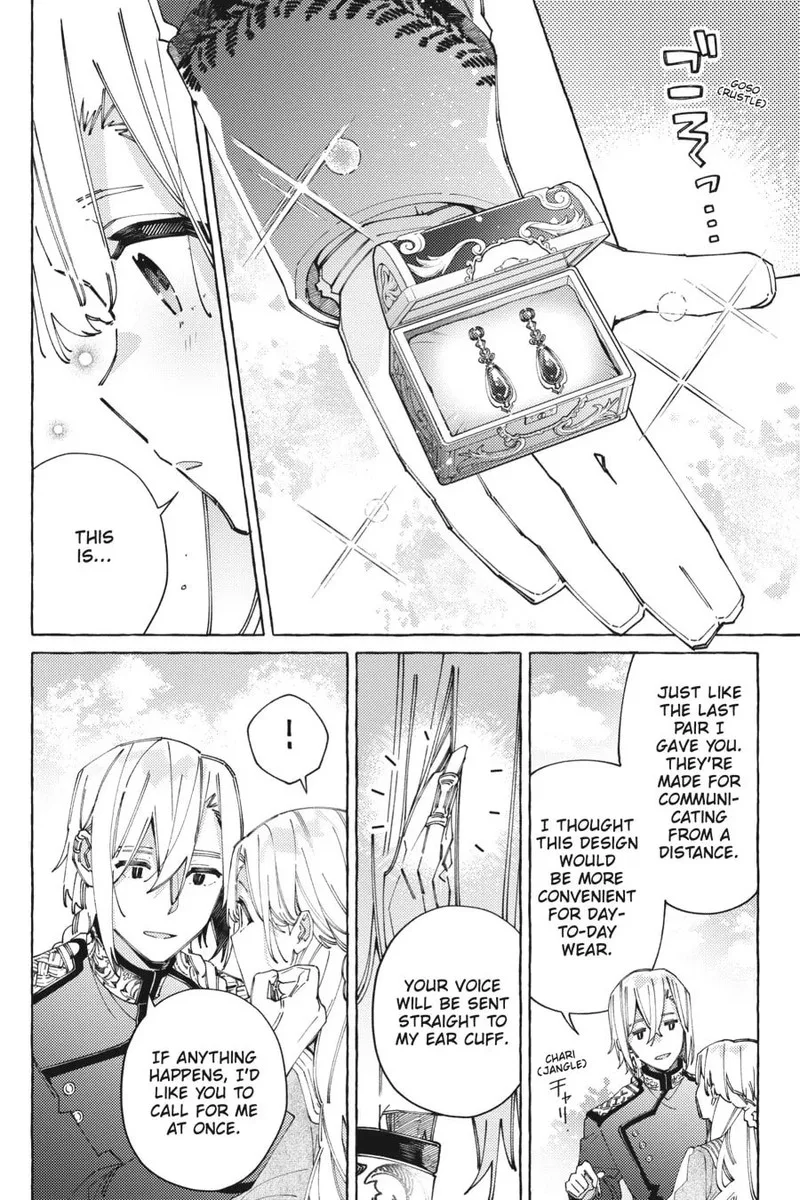 Yubiwa no Eranda Konyakusha Chapter 22 page 26