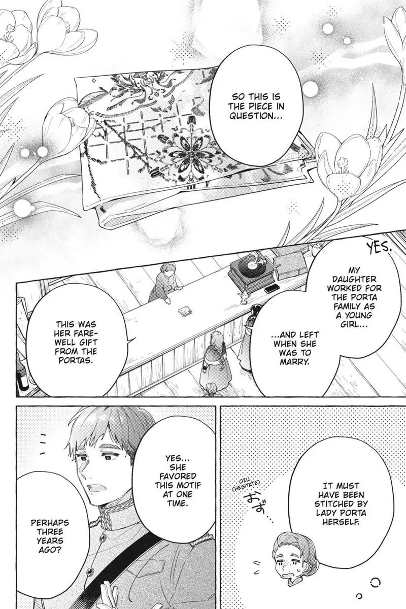 Yubiwa no Eranda Konyakusha Chapter 23 page 14