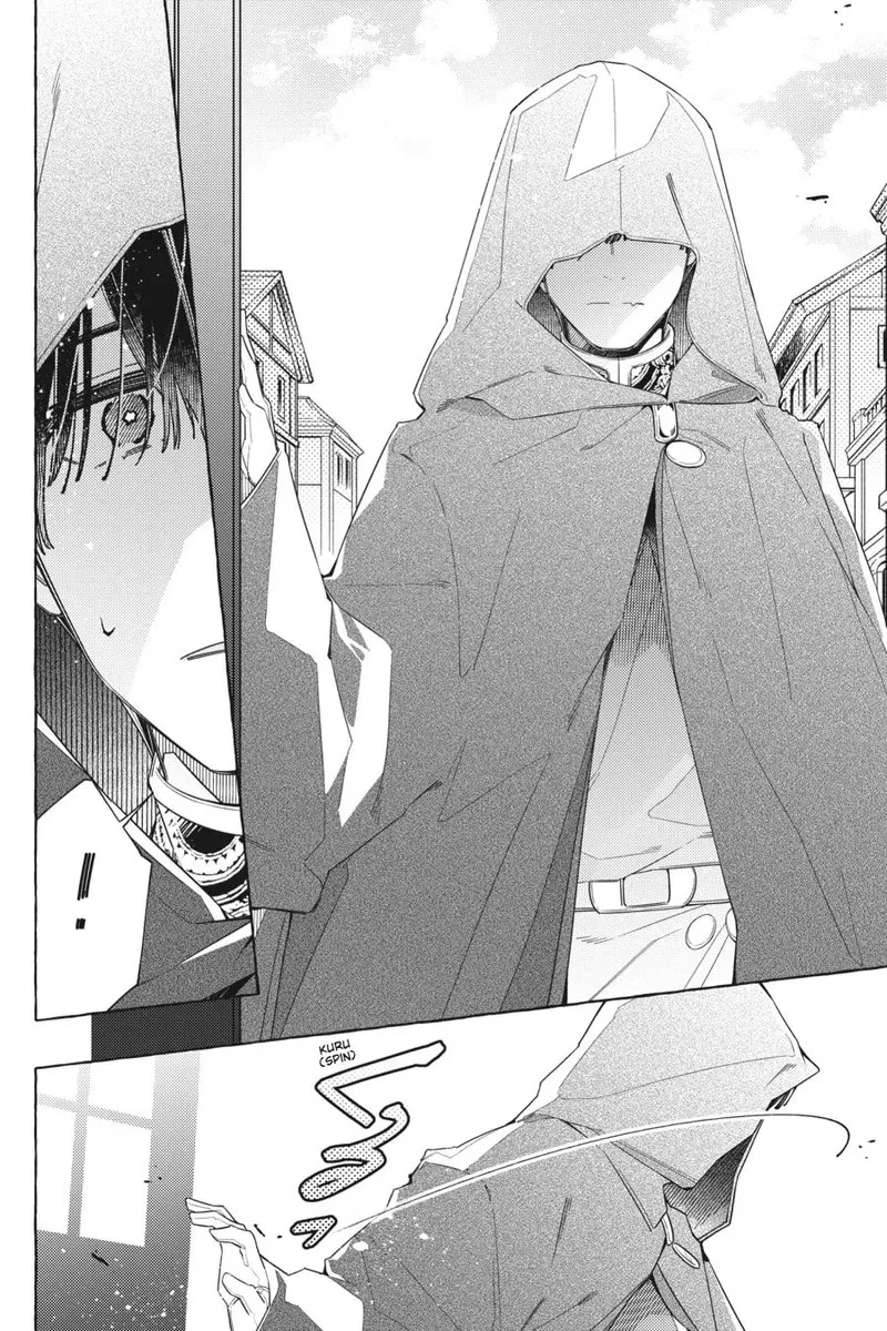 Yubiwa no Eranda Konyakusha Chapter 23 page 18