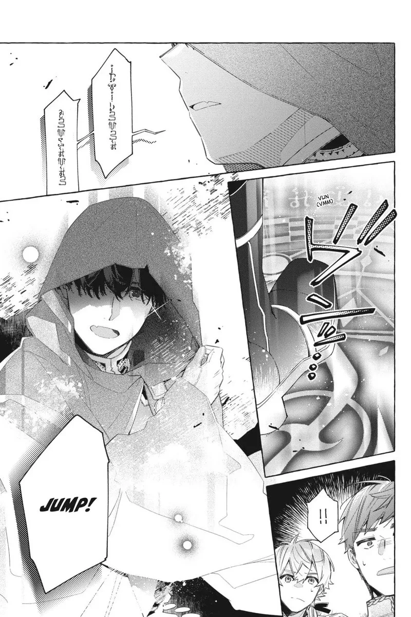 Yubiwa no Eranda Konyakusha Chapter 23 page 21