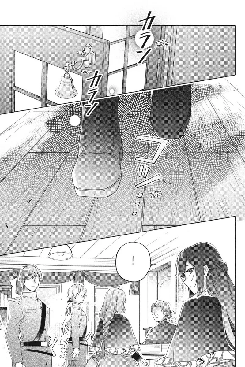 Yubiwa no Eranda Konyakusha Chapter 23 page 17