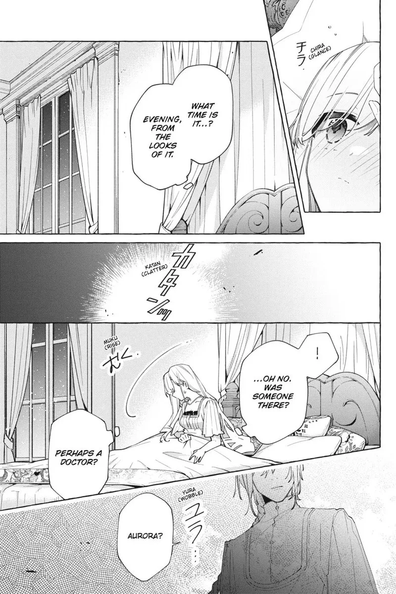 Yubiwa no Eranda Konyakusha Chapter 24 page 17