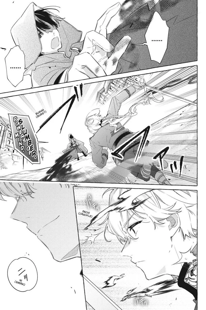 Yubiwa no Eranda Konyakusha Chapter 25 page 21