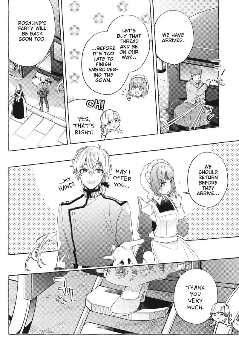 Yubiwa no Eranda Konyakusha Chapter 25 page 16