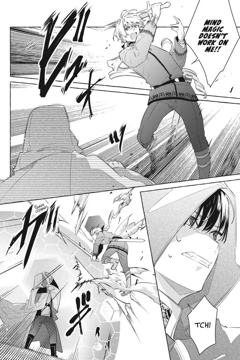 Yubiwa no Eranda Konyakusha Chapter 25 page 22