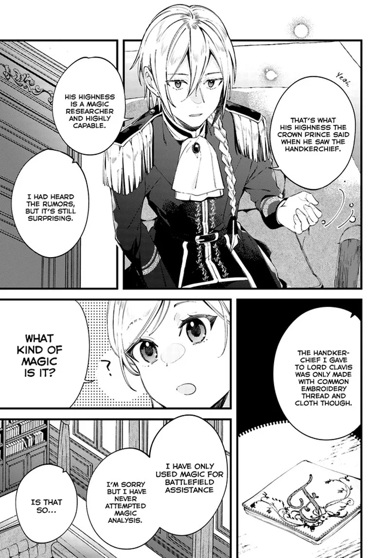 Yubiwa no Eranda Konyakusha Chapter 3 page 4