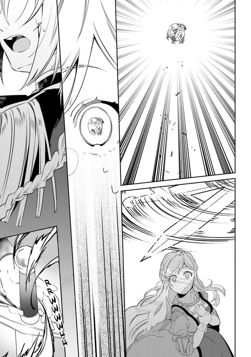 Yubiwa no Eranda Konyakusha Chapter 4 page 24