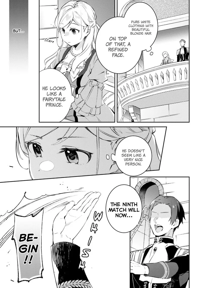Yubiwa no Eranda Konyakusha Chapter 4 page 14