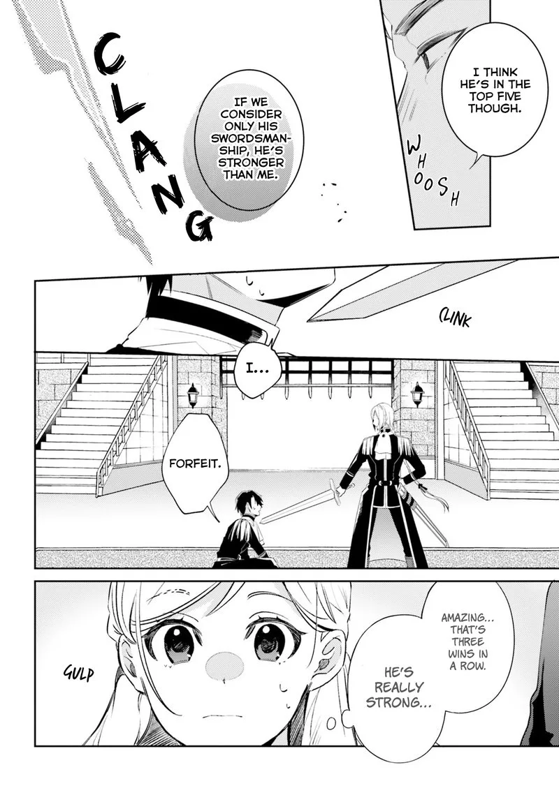 Yubiwa no Eranda Konyakusha Chapter 4 page 5